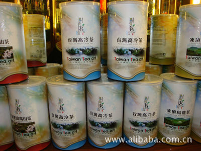 【臺(tái)灣高山茶系列】?jī)r(jià)格,廠家,圖片,烏龍茶/青茶,廈門金帝州商貿(mào)-