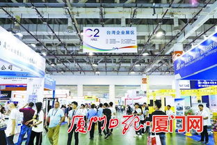 臺交會20多年精彩蛻變 經貿金橋飛架兩岸