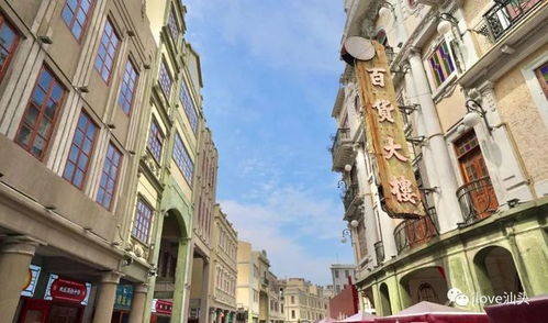 登陸汕頭 文和友 歡樂(lè)谷 長(zhǎng)隆,誰(shuí)是下一個(gè)